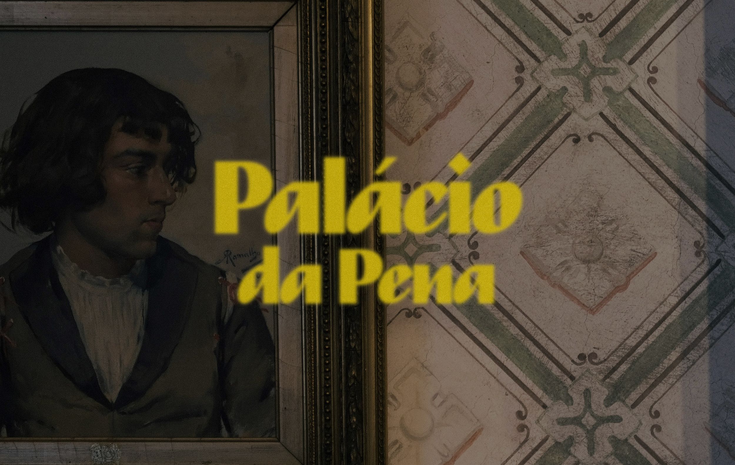 Image gallery marquee